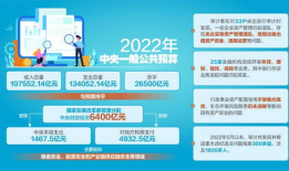 精品国产第2页,第二页精彩内容盘点